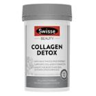 Swisse - Beauty: Collagen Detox Powder 120g