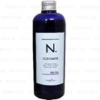 Napla - N. Color Shampoo (purple) 320ml