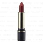 Kanebo - Media Creamy Lasting Lipstick Rouge (#dr-03) 3g