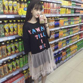 3/4-sleeve Lettering Sheer Panel T-shirt Dress