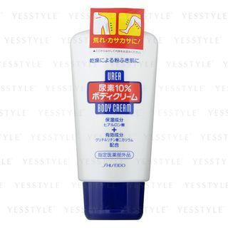 Urea 10% Body Cream 120g