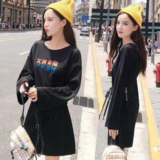 Chinese Character Mini Pullover Dress