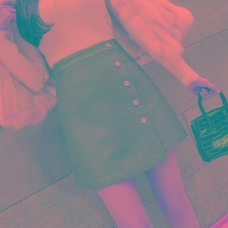 Button-up A-line Faux Leather Skirt