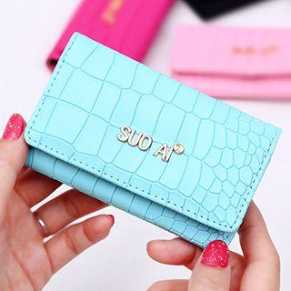 Faux Leather Key Pouch