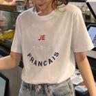 Short-sleeve Letter T-shirt As Shown In Figure - One Size
