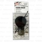 Ur Glam X Tgc Kabuki Brush 1 Pc