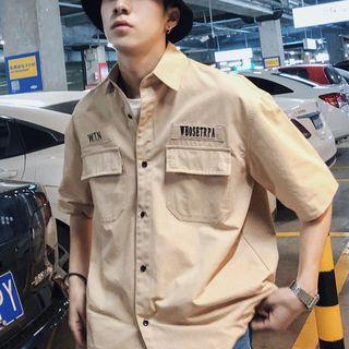 Elbow-sleeve Embroidered Letter Cargo Shirt