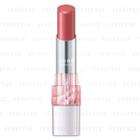 Sofina - Aube Couture Long Keep Rouge (#rd511) 3.8g