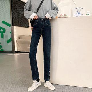 Washed Straight-leg Buttoned Jeans