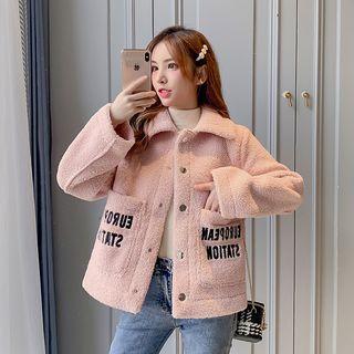 Lettering Faux Shearling Single-breasted Jacket