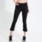 Cropped Boot Cut Sports Pants