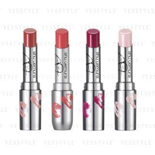 Shu Uemura - Naomia Rouge Unlimited Collection - 4 Types