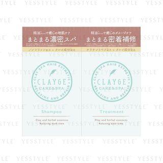 Clayge - 1 Day Hair R Trial Kit 1 Set