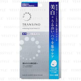 Transino - Whitening Facial Mask Ex 4 Pcs