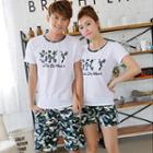 Set: Couple Short-sleeve Printed T-shirt + Camouflage Shorts