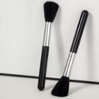 Nail Art Cleaning Brush Gj661-01 - One Size