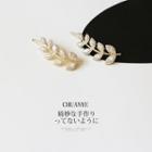 Leaf Rhinestone Hair Clip 01# - Gold - One Size