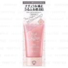 Kiss - Matt Chiffon Bb Moist Pure Cream Spf 31 Pa++ (#01 Light) 1 Pc