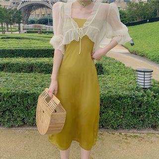 Ruffle Trim Cardigan / Spaghetti-strap Plain Dress