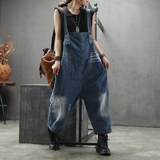 Harem Jumper Jeans Blue - One Size