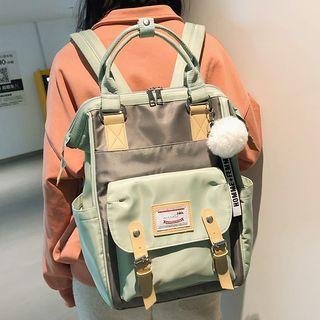 Two-tone Bobble Charm Nylon Backpack