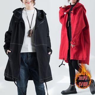Plain Hooded Zip-up Coat