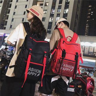 Lettering Buckled Lightweight Backpack