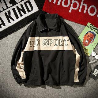 Lettering Half-zip Sweatshirt