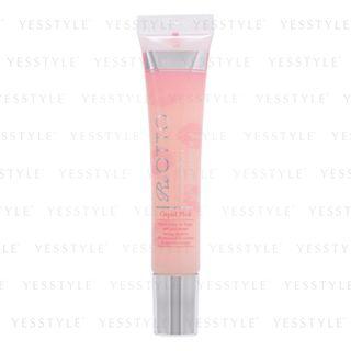 Safety - Reotto Collagen Lip Plumper (peach & Vanilla Tea) 10ml