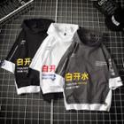 3/4-sleeve Chinese Character Hoodie