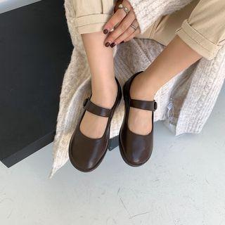 Flat Mary Jane Shoes