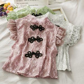Frog-button Printed Crop Top