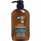 Kumano - Horse Oil Rinse In Shampoo 600ml