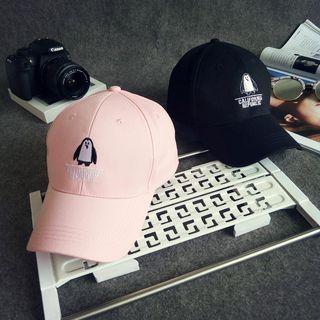 Embroidery Dog Baseball Hat