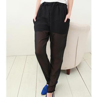 Chiffon Harem Pants