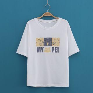 Animal Print Short-sleeve Tee As Shown In Figure - One Size