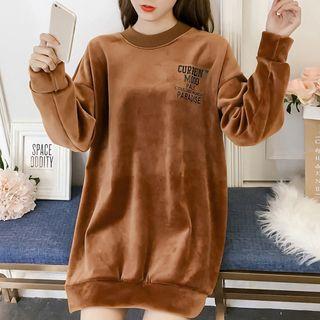 Furry Lettering Sweatshirt