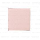 Watosa - Point Eye Colors (#511) 1 Pc