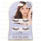 D-up - Secret Line Brown Mix Eyelashes (#924 Small Devil Eyes) 2 Pairs