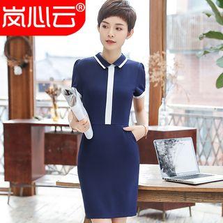 Contrast Trim Collared Short-sleeve Sheath Dress