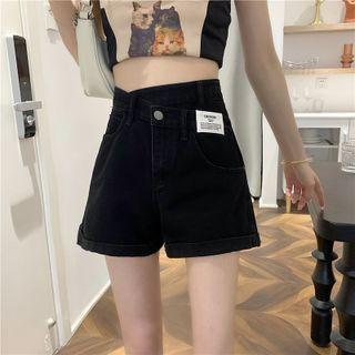 Asymmetric High-waist Cuffed Denim Shorts