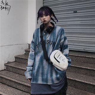 Letter Embroidered Ripped Sweater As Shown In Figure - One Size