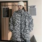 Leopard Print Fleece Zip Jacket Black & White - One Size