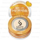 Kose - Salon Style Hard Wax (mini) 23g