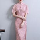 Lace Cape-sleeve Cheongsam