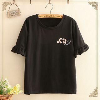 Ruffle-hem Sleeve Pig Printed Top
