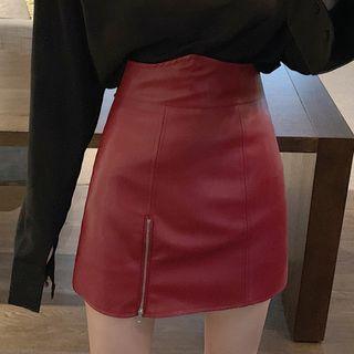 Faux Leather Front-zip A-line Mini Skirt