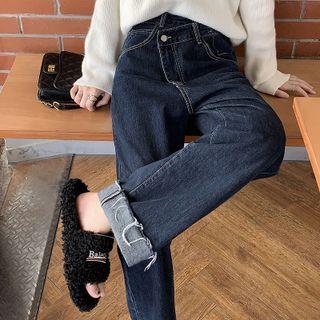 Frayed Irregular Wide Leg Jeans