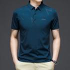 Short-sleeve Collar Lightning Bolt Print T-shirt