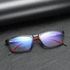 Square Resin Eyeglasses Frame